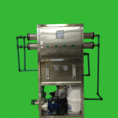 hệ thống lọc nước ro công nghiệp